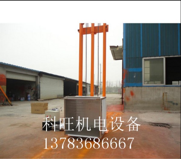 河南傳菜梯廠家企業風采 河南傳菜梯廠家企業風采